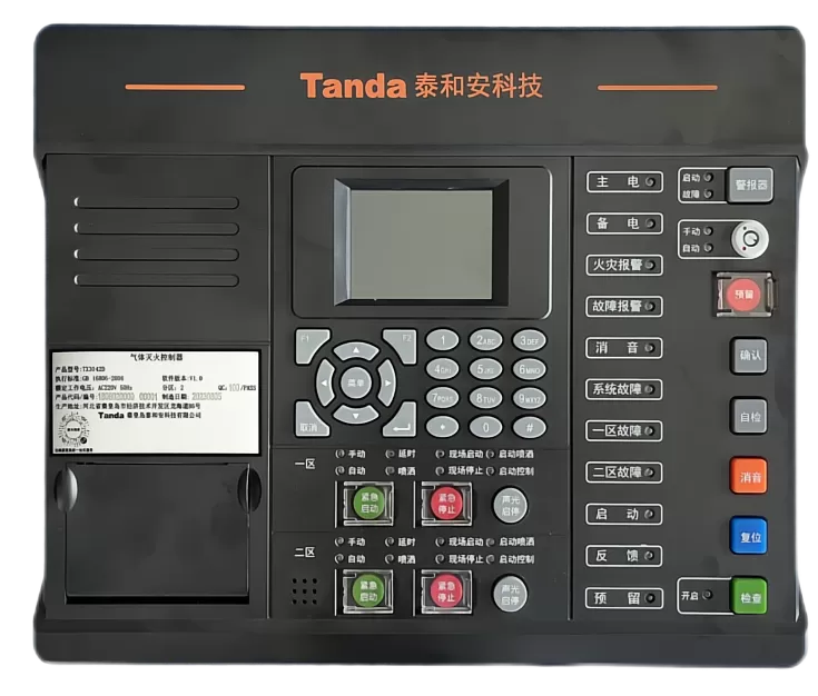 TX3042D Gas-Feuerlösch-Controller