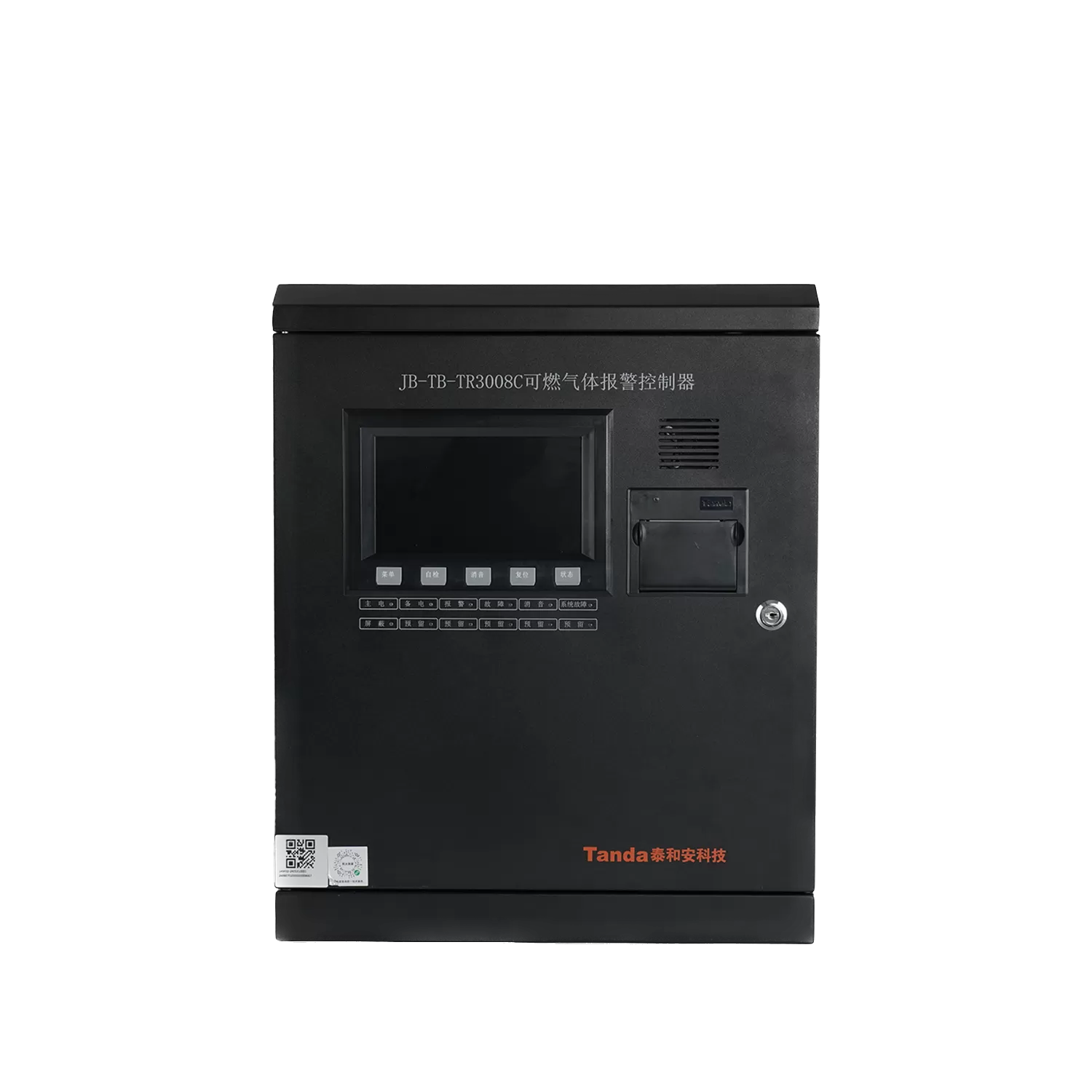 TR3008C Brennbarer Gas-Alarm-Controller