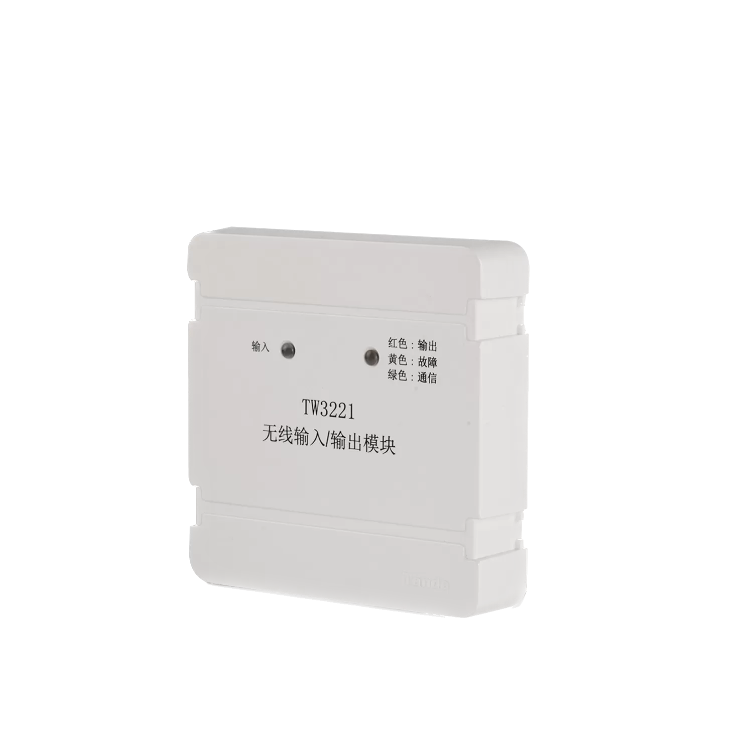 TW3221 Wireless-Input-Output-Modul