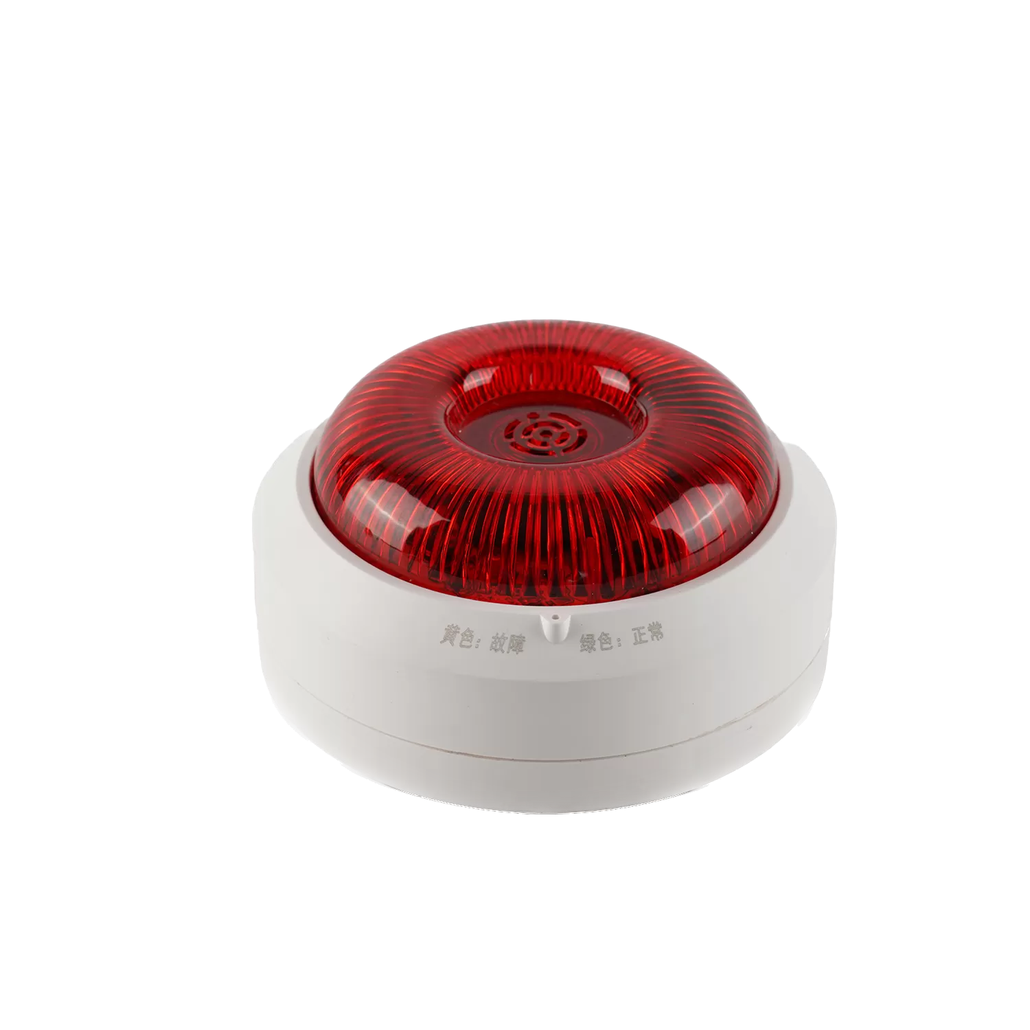 TW3232 Wireless Fire Sound und Licht Alarm